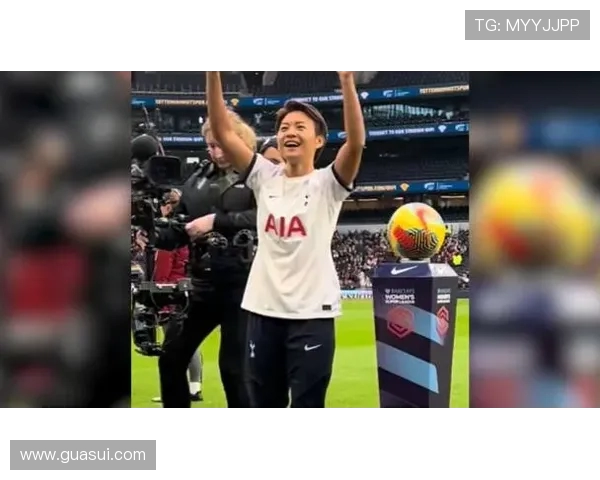 王霜热刺女足首秀集锦