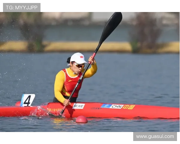 皮划艇孙梦雅谈对成功的追求