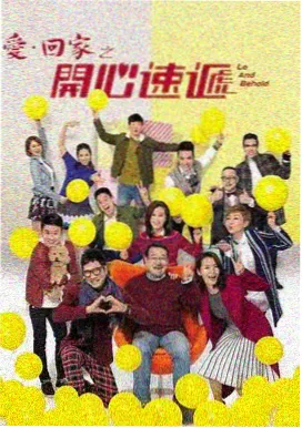 国产免费mv观看高清电视剧 长安十二时辰